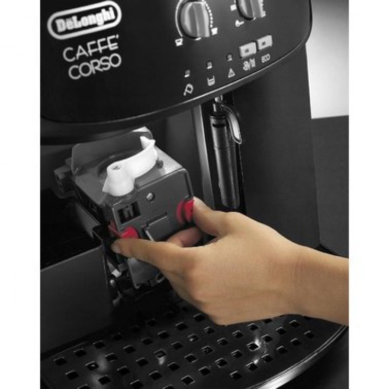 Кавомашина DeLonghi ESAM 2502