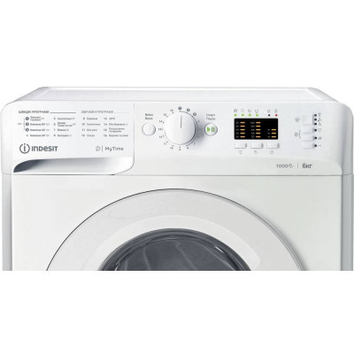 Пральна машина Indesit OMTWSA 61052 W UA