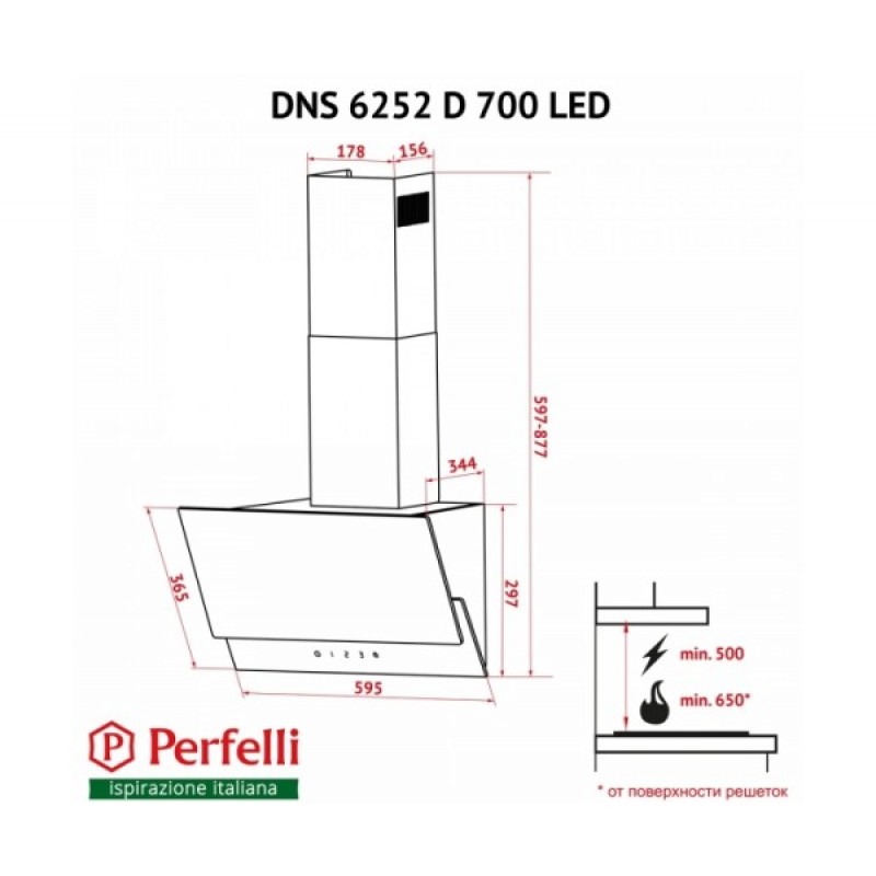 Витяжка похила Perfelli DNS 6252 D 700 SG LED