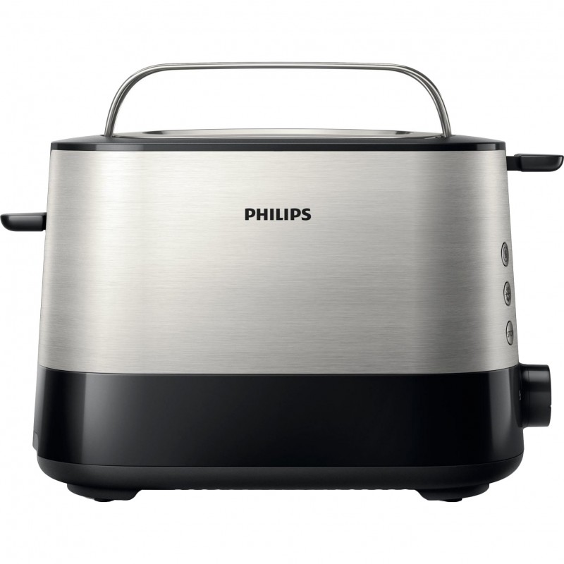 Тостер Philips HD2638/90