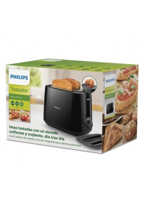 Тостер Philips HD2638/90