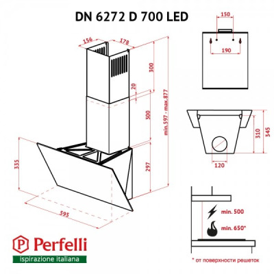Похила витяжка Perfelli DN 6272 D 700 WH LED