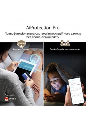 Бездротовий маршрутизатор (роутер) ASUS ZenWiFi XT9 (W-1-PK)