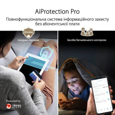 Бездротовий маршрутизатор (роутер) ASUS ZenWiFi XT9 (W-1-PK) Бездротовий маршрутизатор (роутер) ASUS ZenWiFi XT9 (W-1-PK)