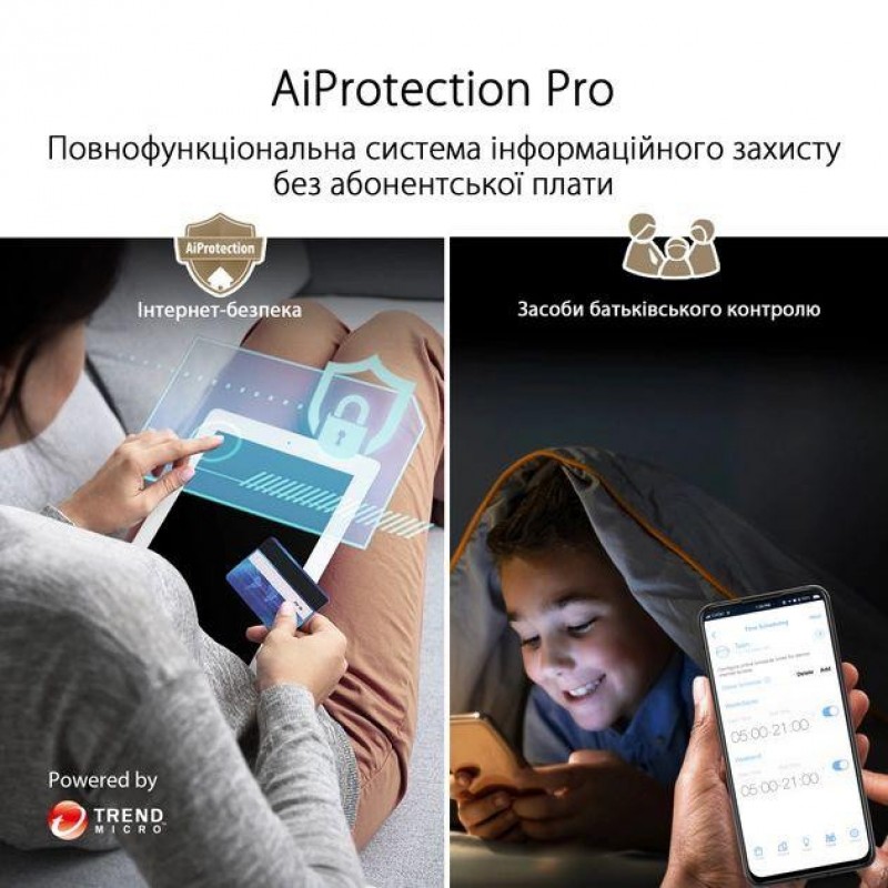 Бездротовий маршрутизатор (роутер) ASUS ZenWiFi XT9 (W-1-PK)