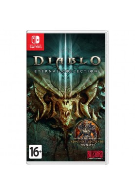 Гра для Nintendo Switch Diablo III: Eternal Collection Nintendo Switch (5030917259012)