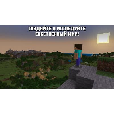 Гра для Nintendo Switch Minecraft Nintendo Switch (45496420628) Гра для Nintendo Switch Minecraft Nintendo Switch (45496420628)