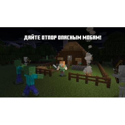 Гра для Nintendo Switch Minecraft Nintendo Switch (45496420628) Гра для Nintendo Switch Minecraft Nintendo Switch (45496420628)