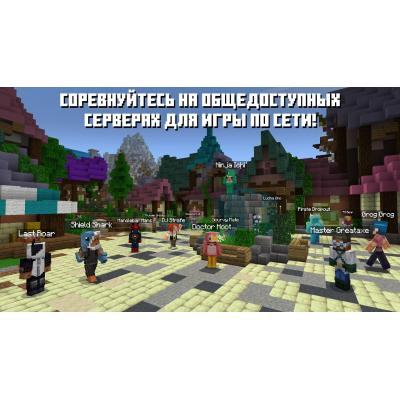 Гра для Nintendo Switch Minecraft Nintendo Switch (45496420628) Гра для Nintendo Switch Minecraft Nintendo Switch (45496420628)