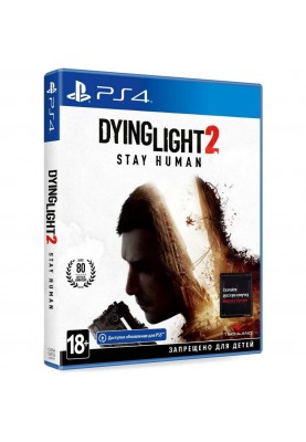 Гра для PS4 Dying Light 2 Stay Human PS4 (5902385108928)