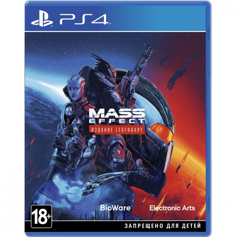 Ігра для PS4 Mass Effect Legendary Edition PS4 (1103738)