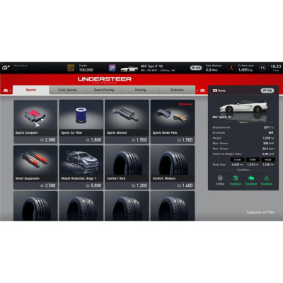 Гра для PS5 Gran Turismo 7 PS5 (9766995) Гра для PS5 Gran Turismo 7 PS5 (9766995)