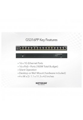 Комутатор некерований Netgear GS316PP (GS316PP-100EUS)