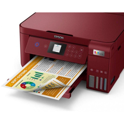 БФП Epson L4267 (C11CJ63413)