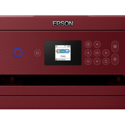БФП Epson L4267 (C11CJ63413)