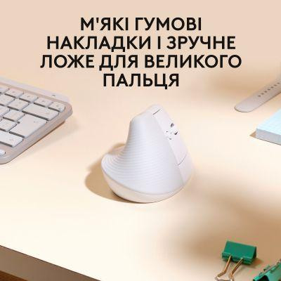 Миша Logitech Lift for Mac Vertical Ergonomic Mouse Off White (910-006477)