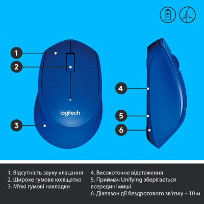 Миша Logitech M330 Silent Plus Blue (910-004910)