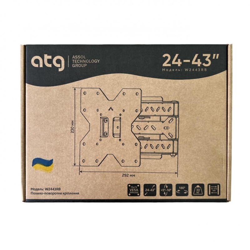 Настінне кріплення ATG W2443RB