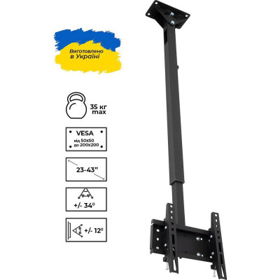 Стельове кріплення Sector CM-20T Black