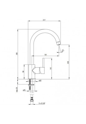 Змішувач для кухонного миття Deante Low Pressure BEZ_062H