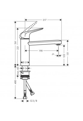 Змішувач для кухонного миття Hansgrohe Focus M42 71806000