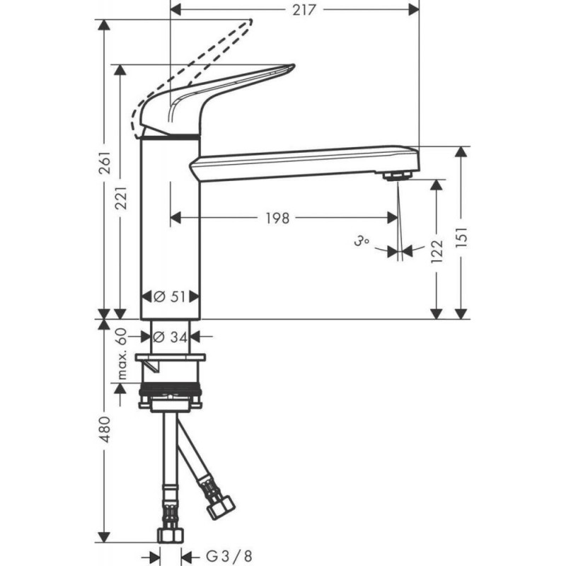 Змішувач для кухонного миття Hansgrohe Focus M42 71806000