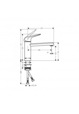 Змішувач для кухонного миття Hansgrohe Focus M42 71806000