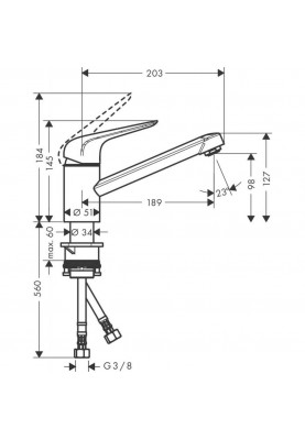 Змішувач для кухонного миття Hansgrohe Focus M42 71808800