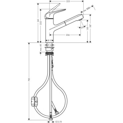 Змішувач для кухонного миття Hansgrohe Focus M42 71814800