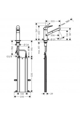 Змішувач для кухонного миття Hansgrohe M42 71829800