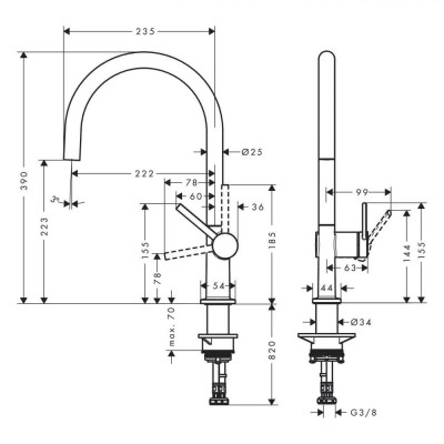 Змішувач для кухонного миття Hansgrohe Talis 72804670
