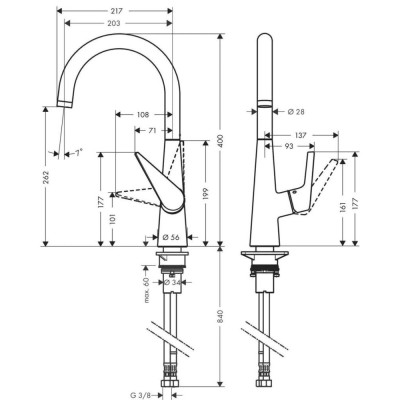 Змішувач для кухонного миття Hansgrohe Talis S 72810000