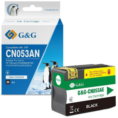 Струменевий картридж G&G Картридж HP No.932 XL Premium Black (G&G-CN053AE)
