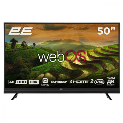 ТБ 2E 2E-50A06LW