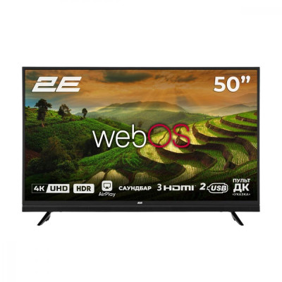 ТБ 2E 2E-50A06LW