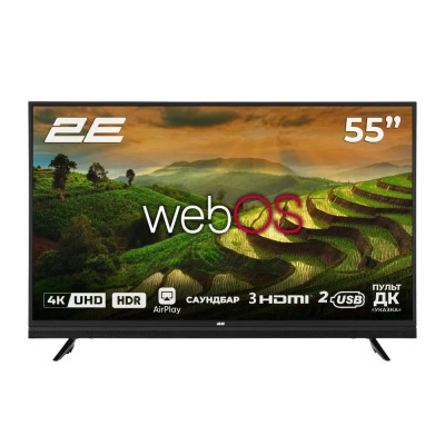 ТБ 2E 2E-55A06LW