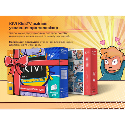 ТБ KIVI KidsTV