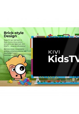 ТБ KIVI KidsTV