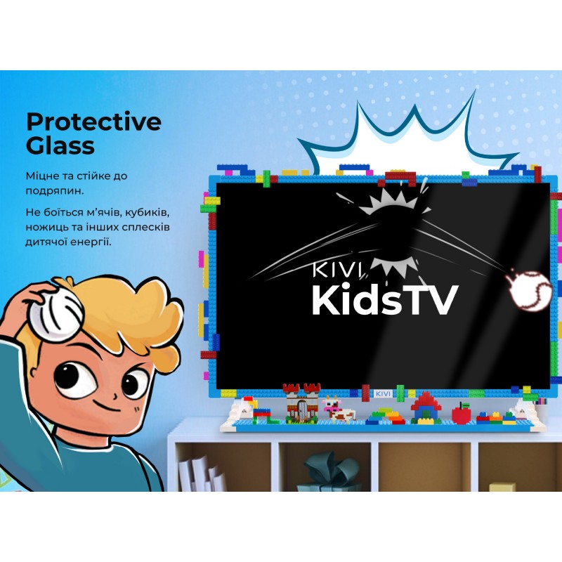 ТБ KIVI KidsTV