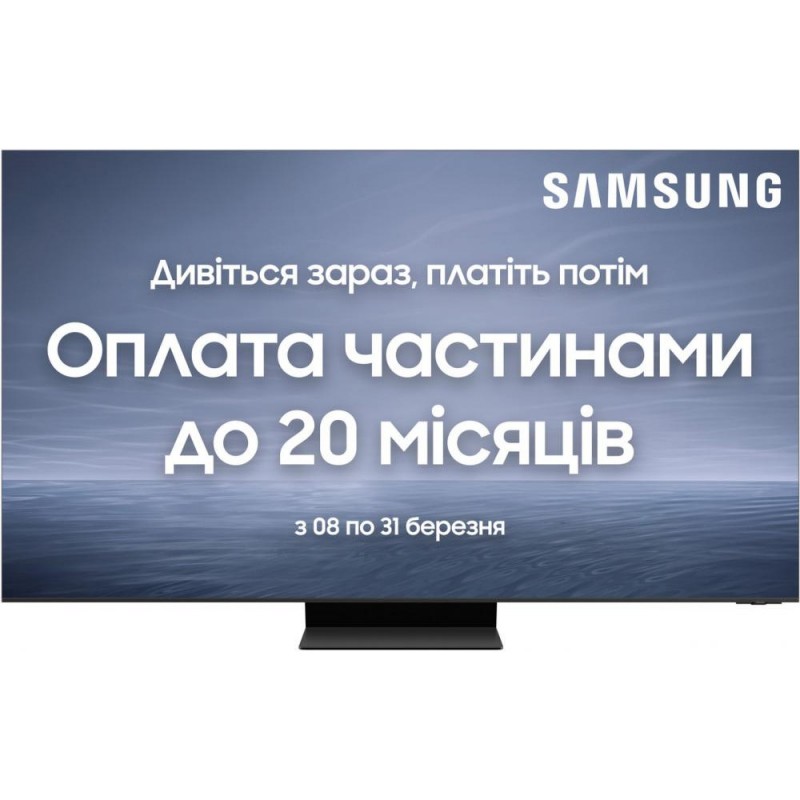 Телевізор Samsung QE75QN900CUXUA