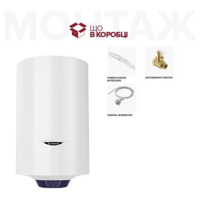 Водонагрівач (бойлер) електричний накопичувальний Ariston BLU1 ECO 100V 1,8K PL DRY HE (3201458)