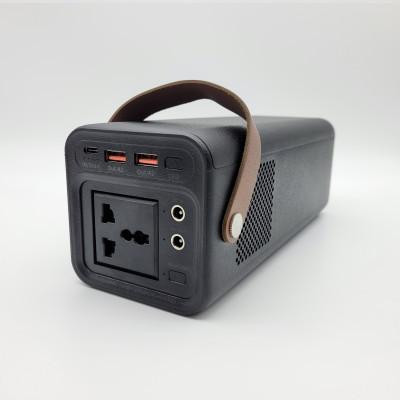 Зарядна станція XO PSA-200 (6920680834327)