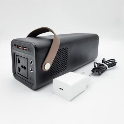 Зарядна станція XO PSA-200 (6920680834327)