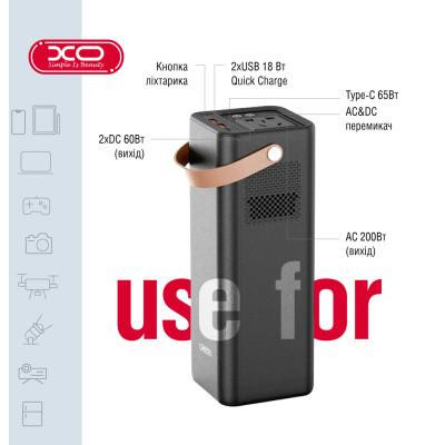 Зарядна станція XO PSA-200 (6920680834327)