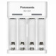 Зарядний пристрій Panasonic Basic USB Charger (BQ-CC61)