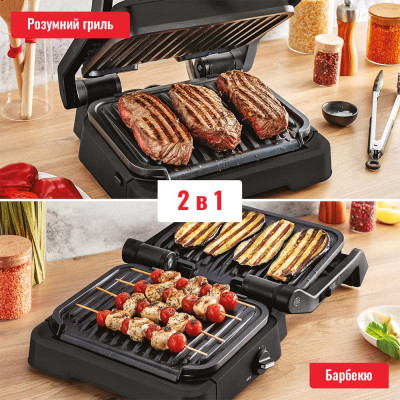 Електрогриль притискний Tefal OptiGrill 2in1 GC772830