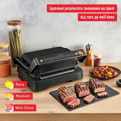 Електрогриль притискний Tefal OptiGrill 2in1 GC772830