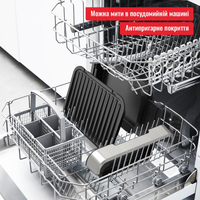 Електрогриль притискний Tefal OptiGrill 2in1 GC772830
