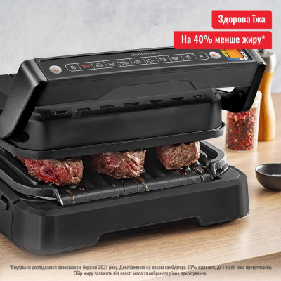 Електрогриль притискний Tefal OptiGrill 2in1 GC772830