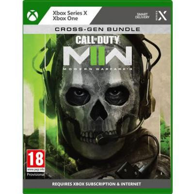 Ігра для Microsoft Xbox Series X/S / Xbox One Call of Duty: Modern Warfare II Xbox (1104028)